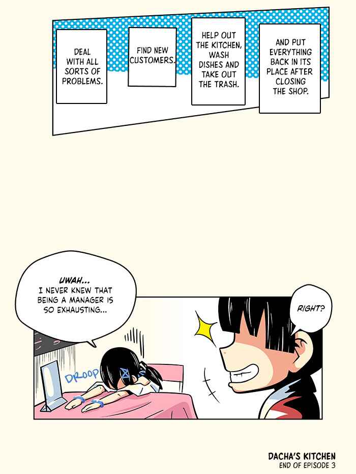 Chapter 3 - Page 7