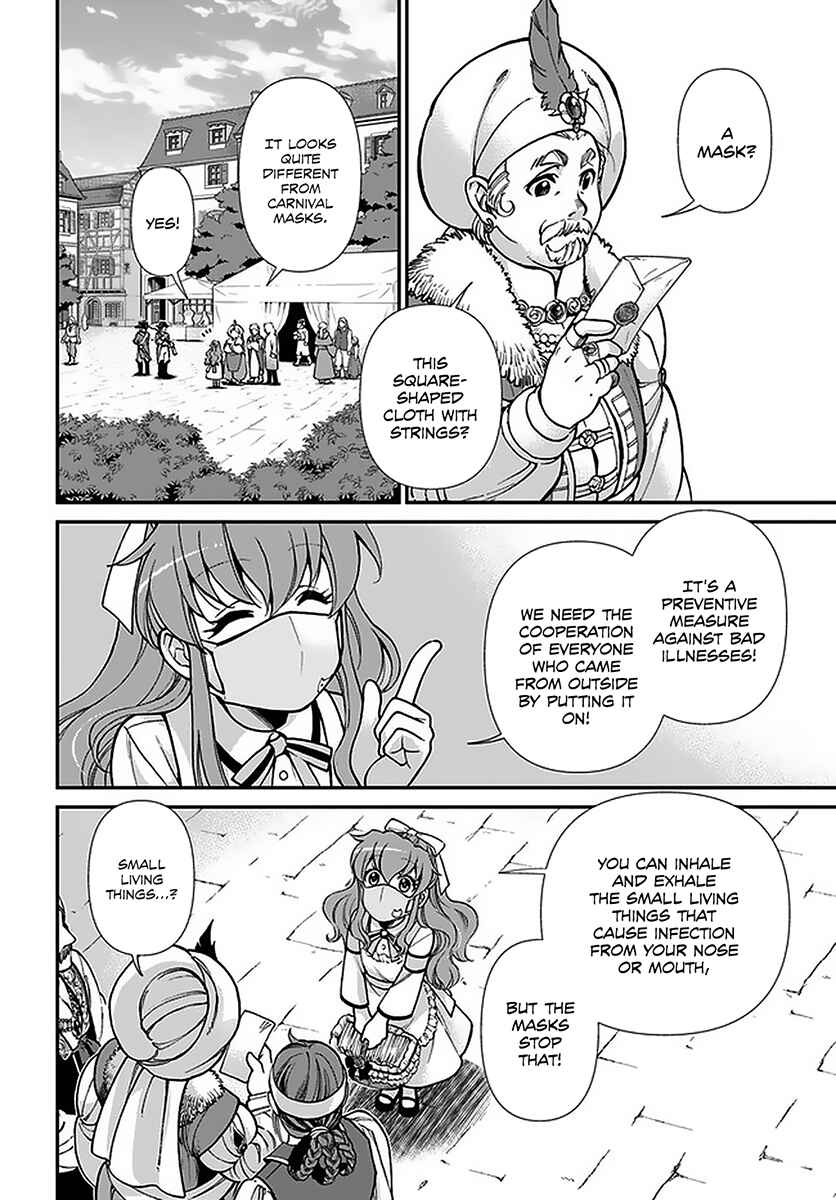Chapter 32 - Page 11