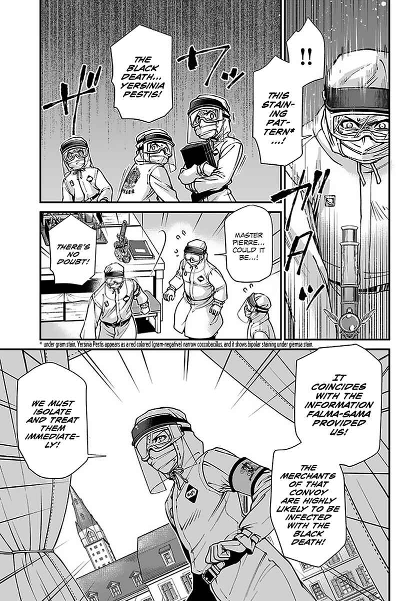 Chapter 32 - Page 14