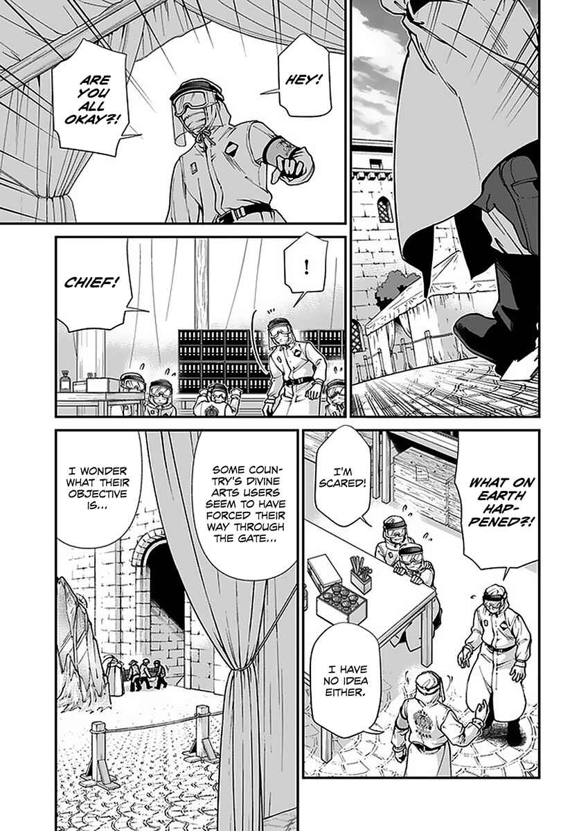 Chapter 32 - Page 24