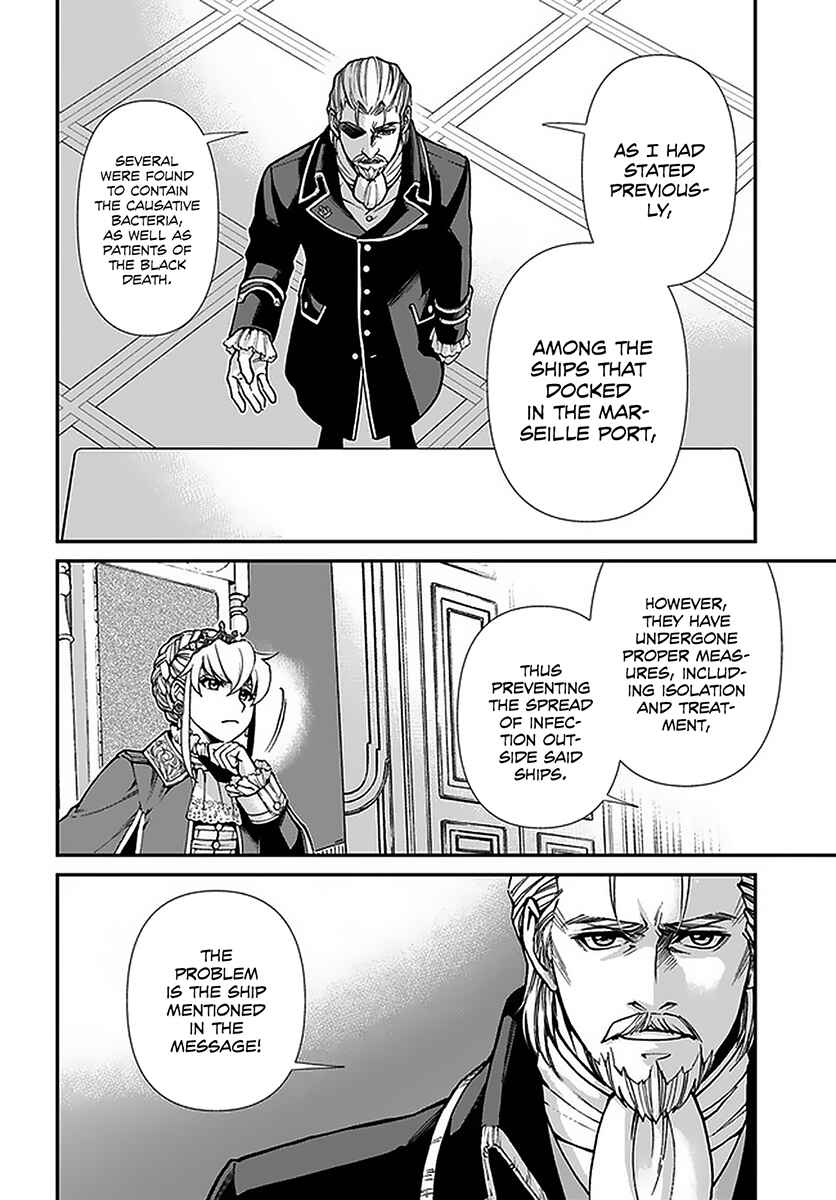 Chapter 32 - Page 5