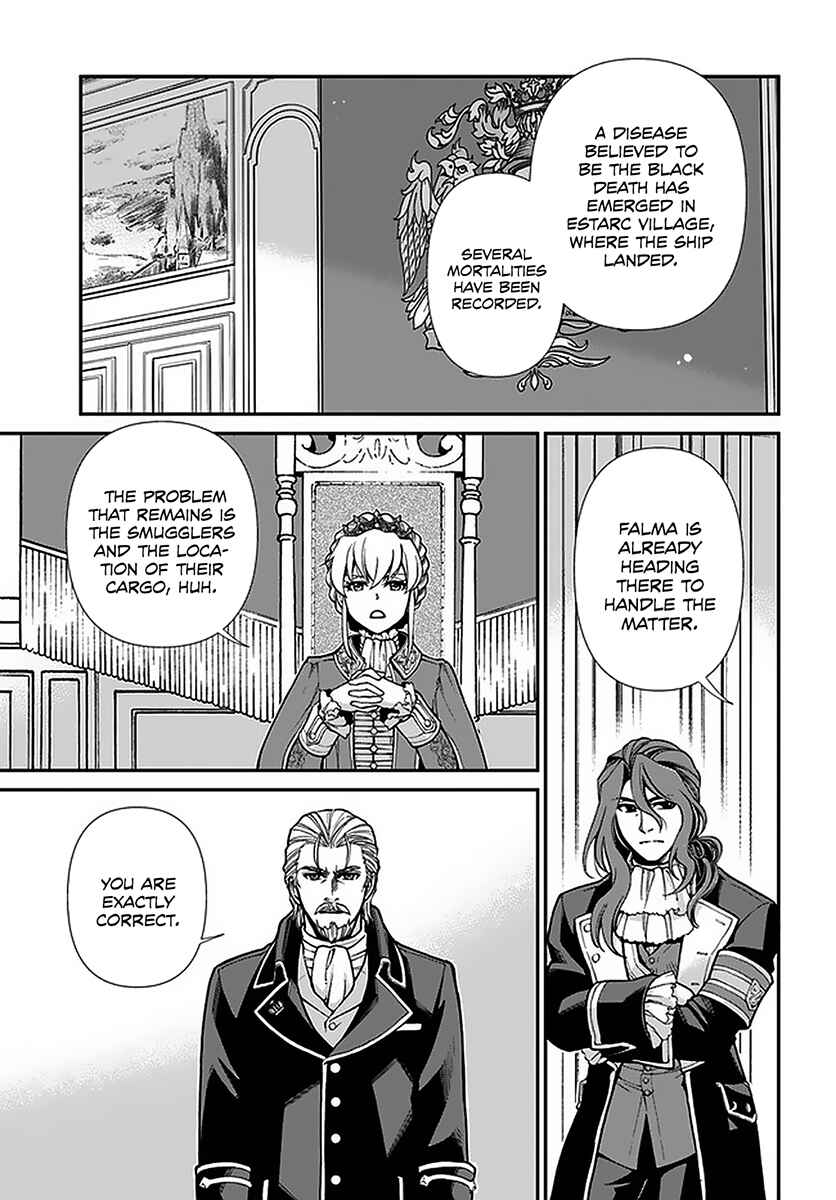 Chapter 32 - Page 6