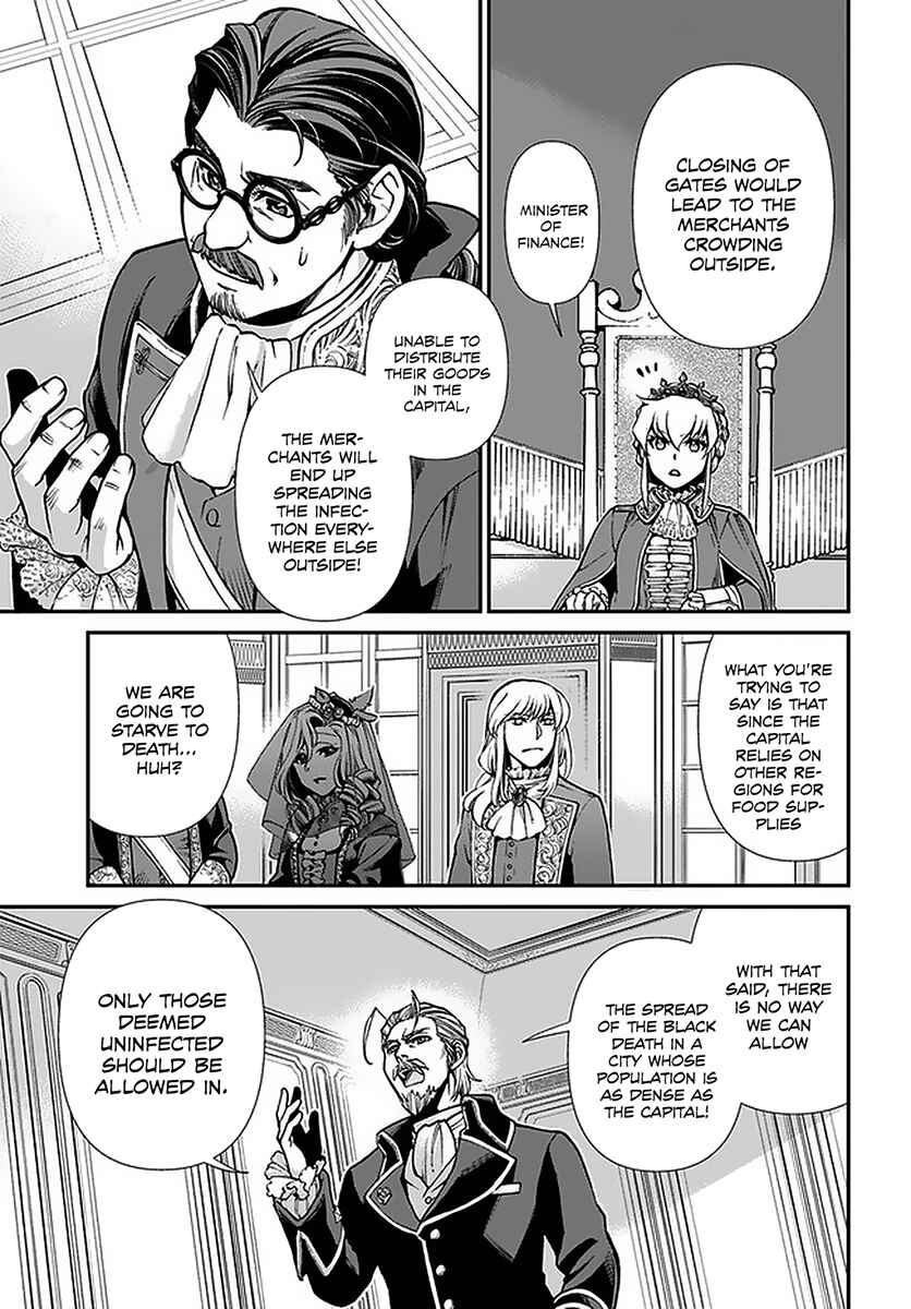 Chapter 32 - Page 8