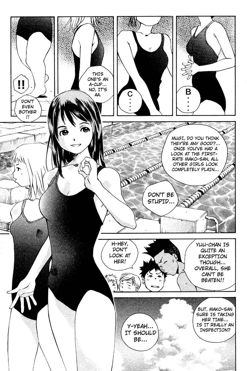 Chapter 67 - Page 11