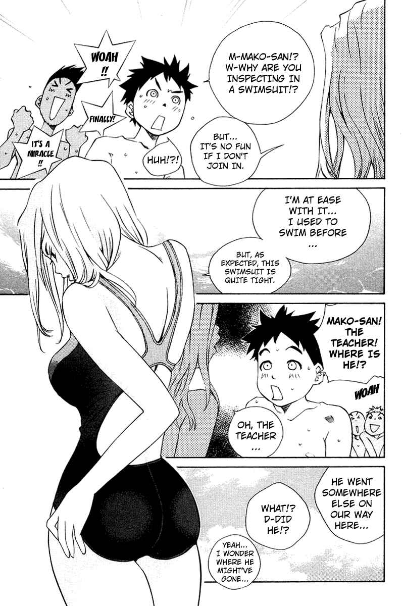 Chapter 67 - Page 13