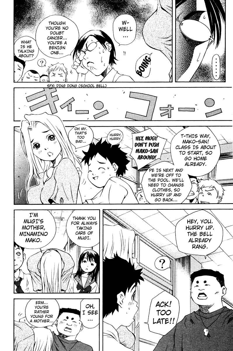 Chapter 67 - Page 8