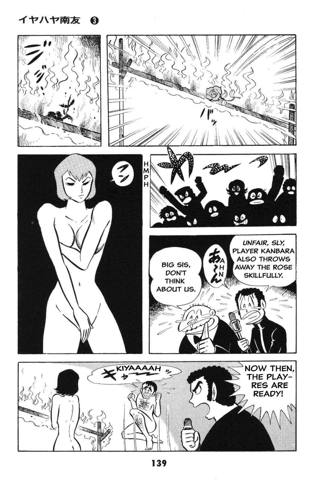 Chapter 3 - Page 140