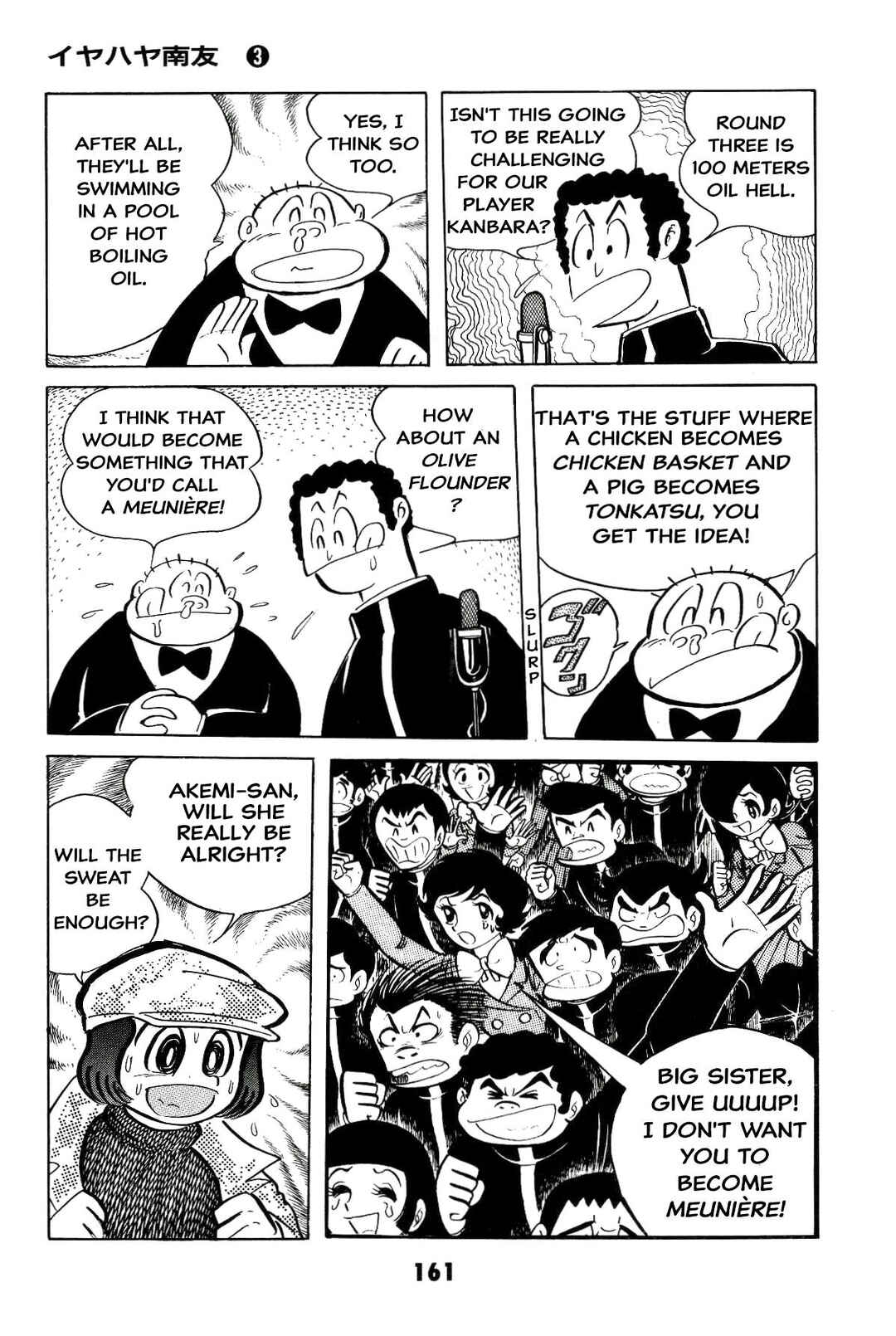Chapter 3 - Page 162