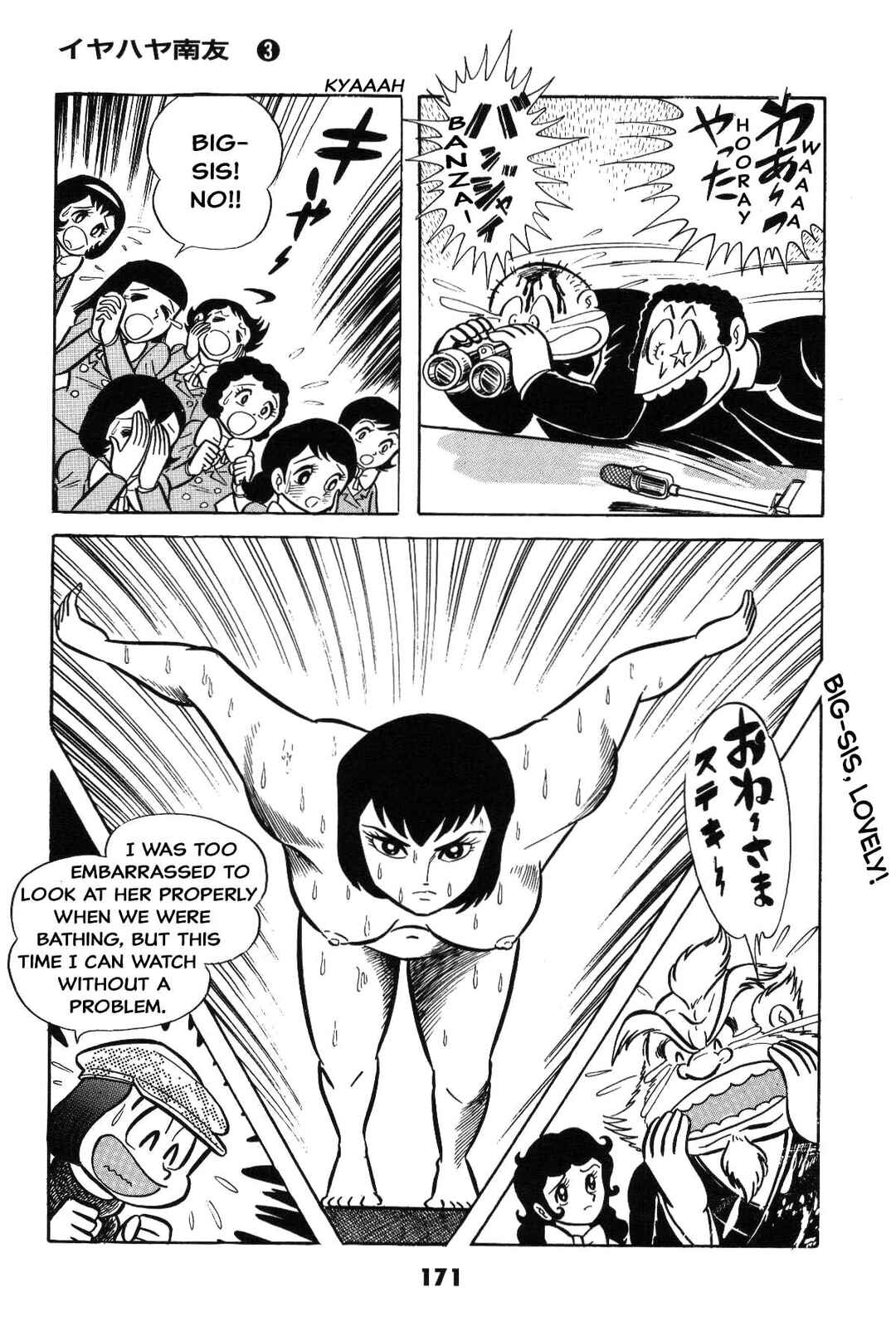 Chapter 3 - Page 172
