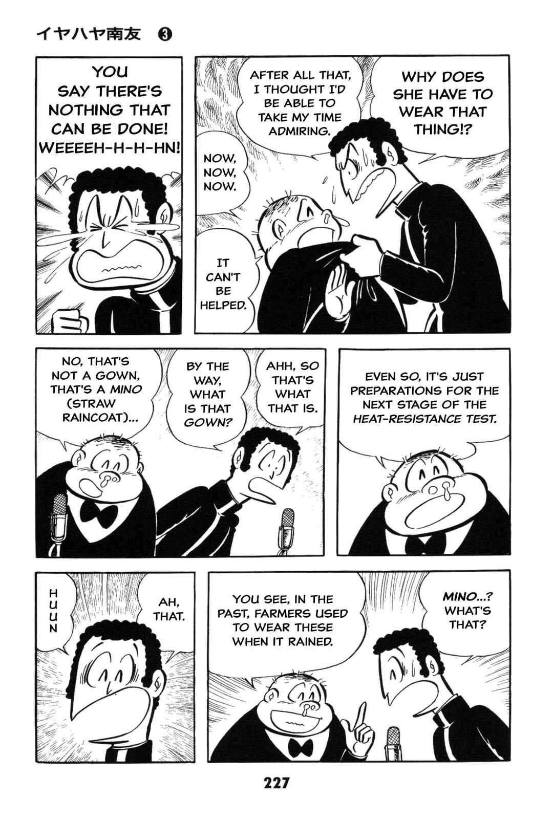 Chapter 3 - Page 228
