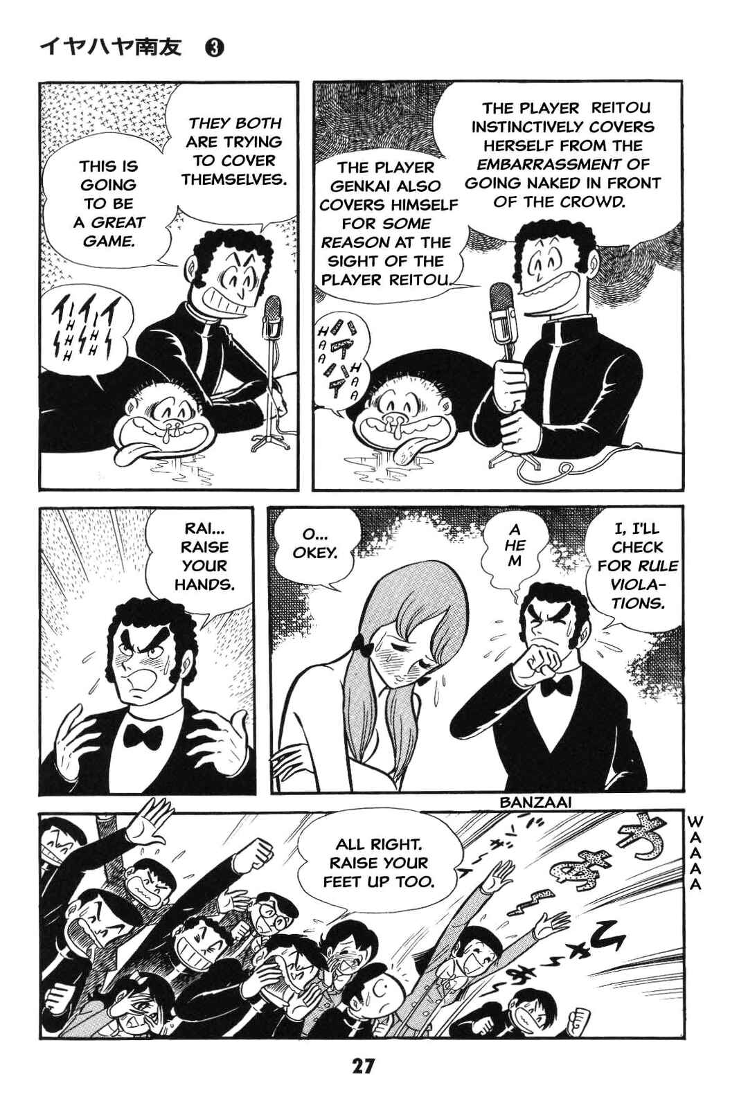 Chapter 3 - Page 28