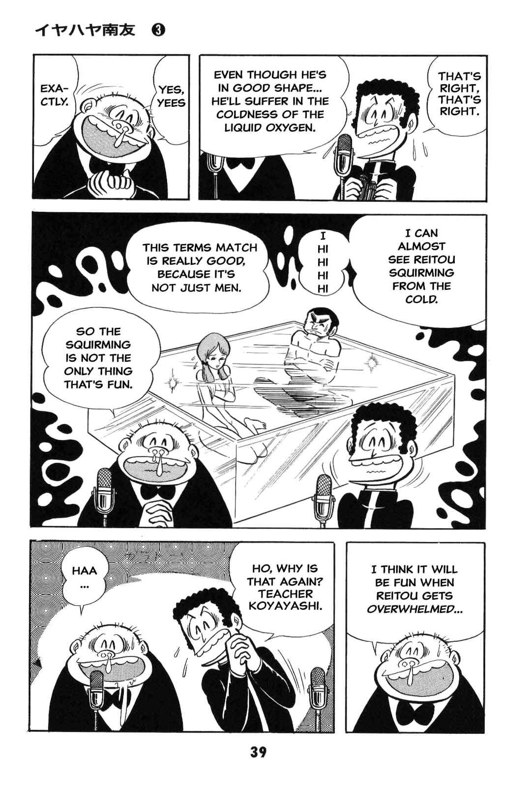 Chapter 3 - Page 40