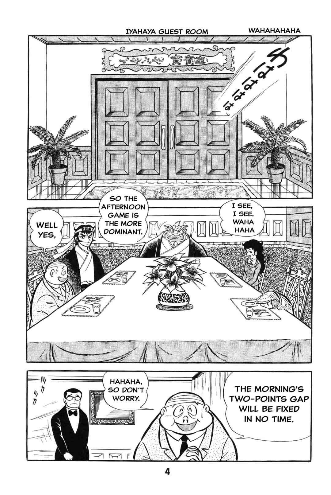 Chapter 3 - Page 5