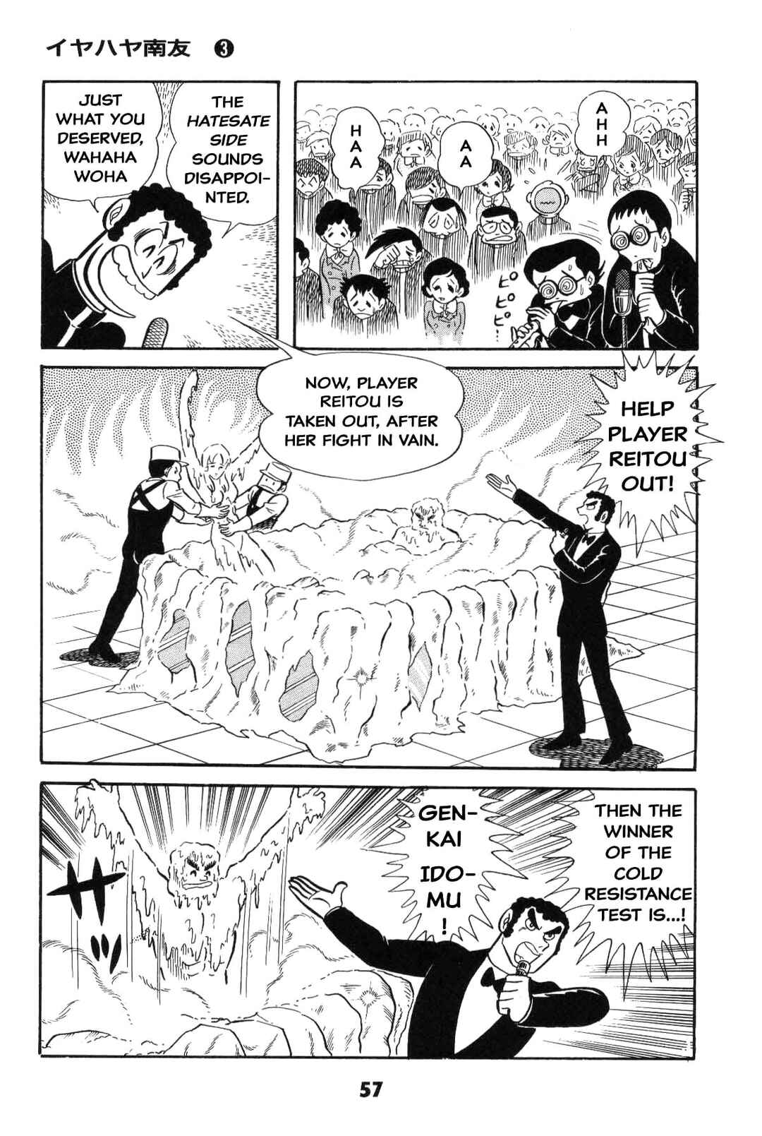 Chapter 3 - Page 58