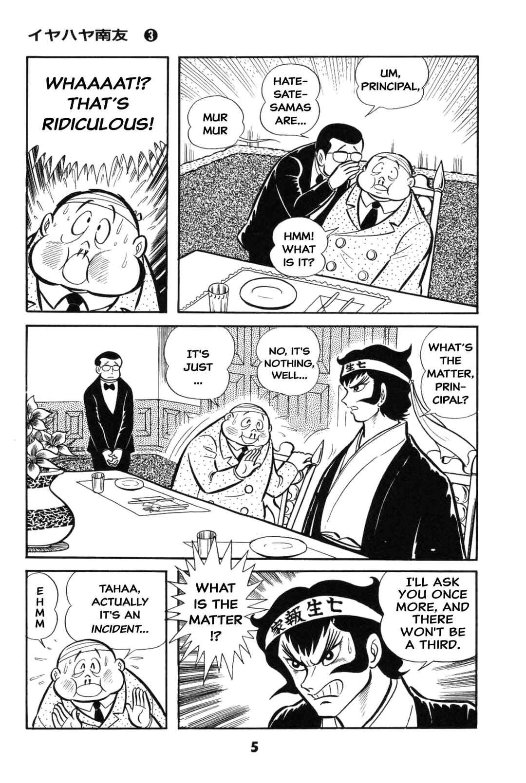 Chapter 3 - Page 6