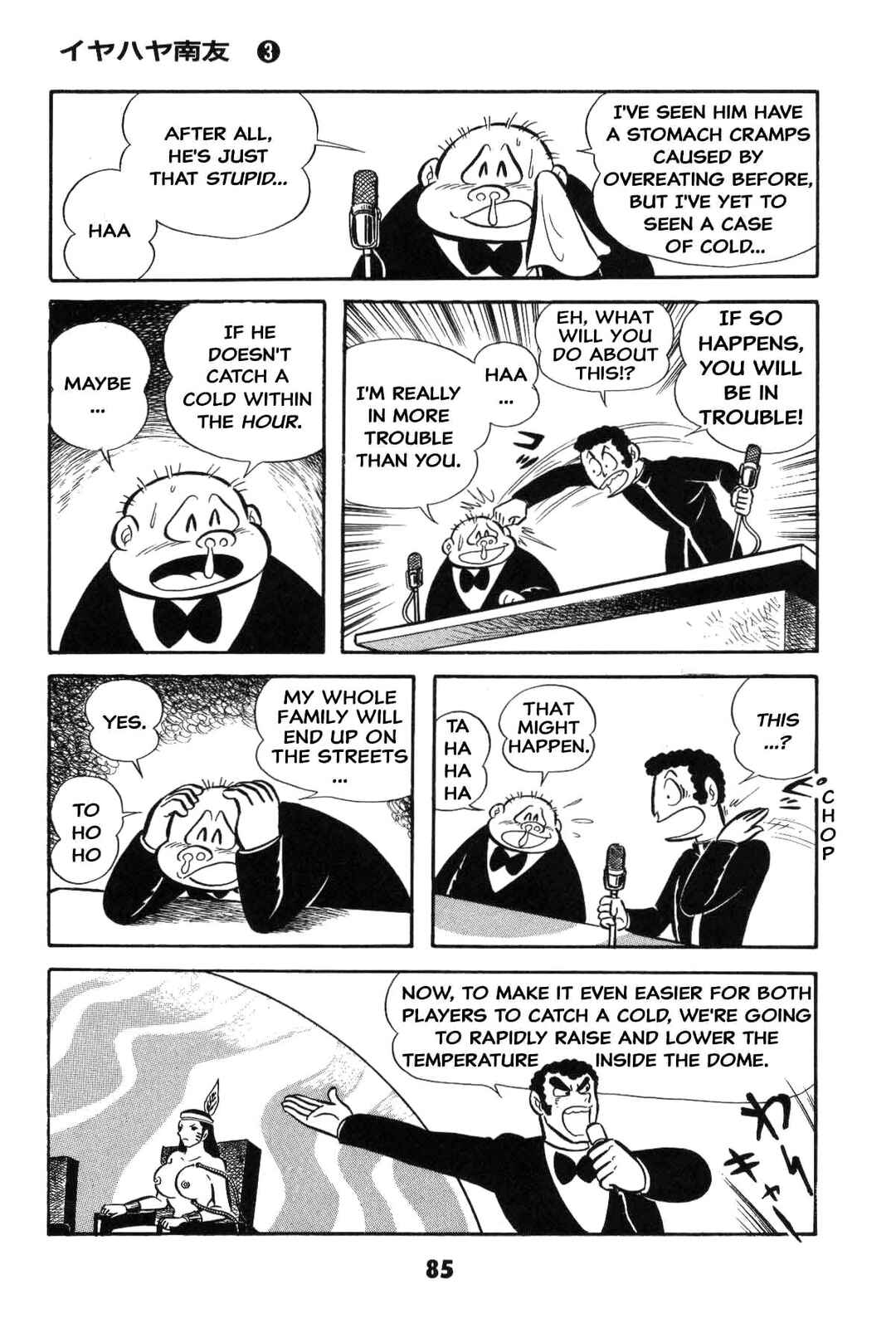 Chapter 3 - Page 86