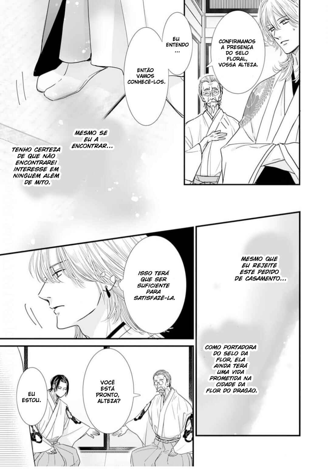 Chapter 4 - Page 16