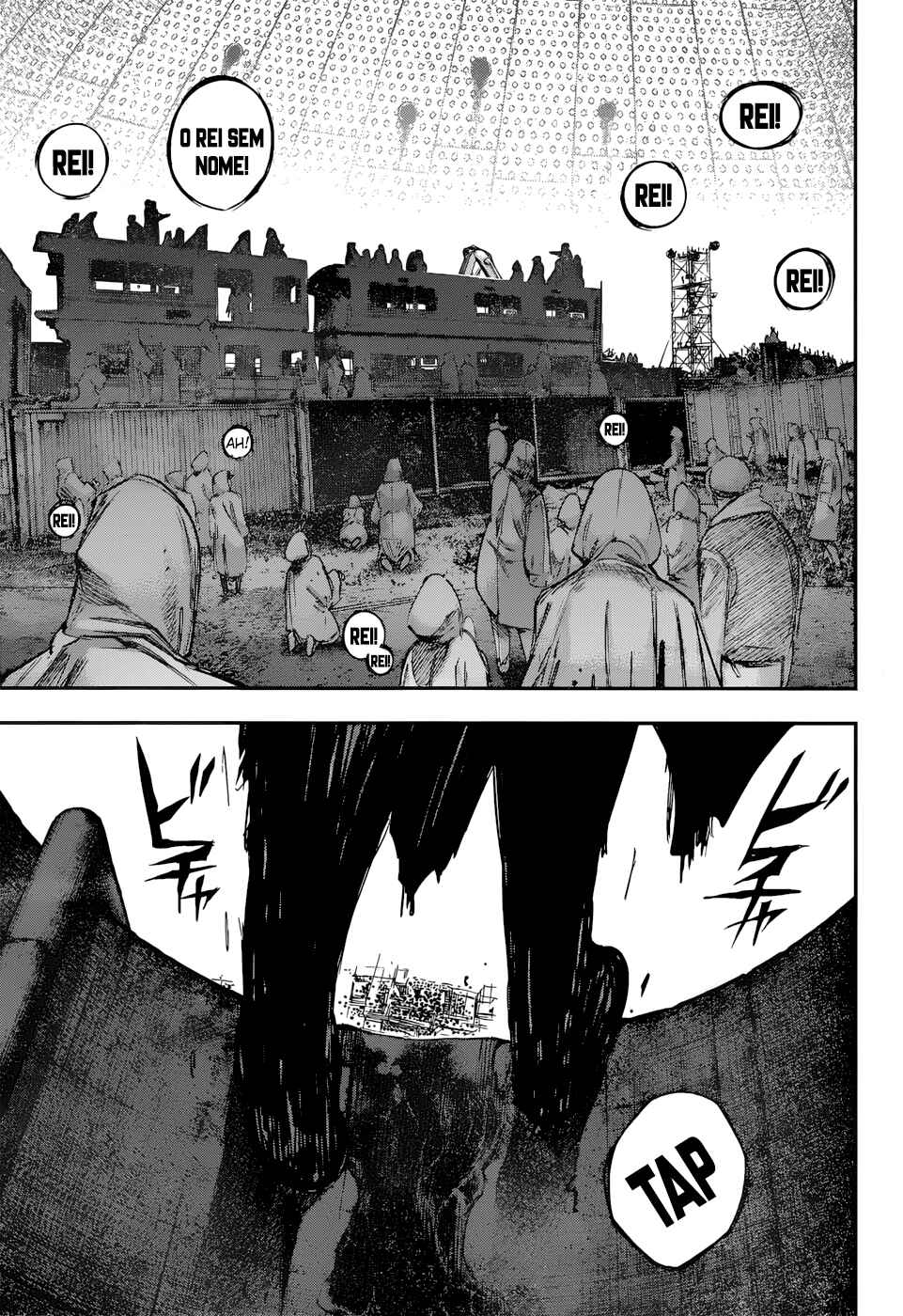Chapter 127 - Page 17