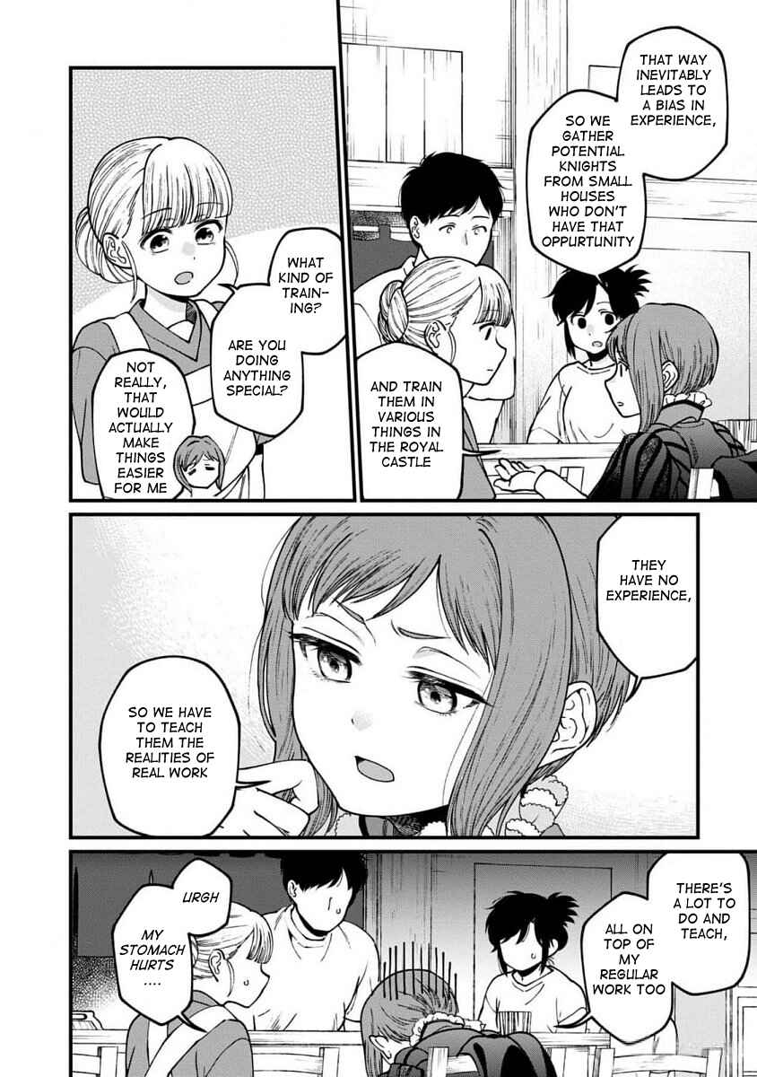 Chapter 66 - Page 10