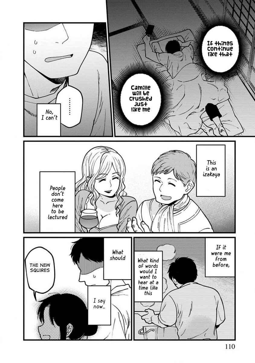 Chapter 66 - Page 14