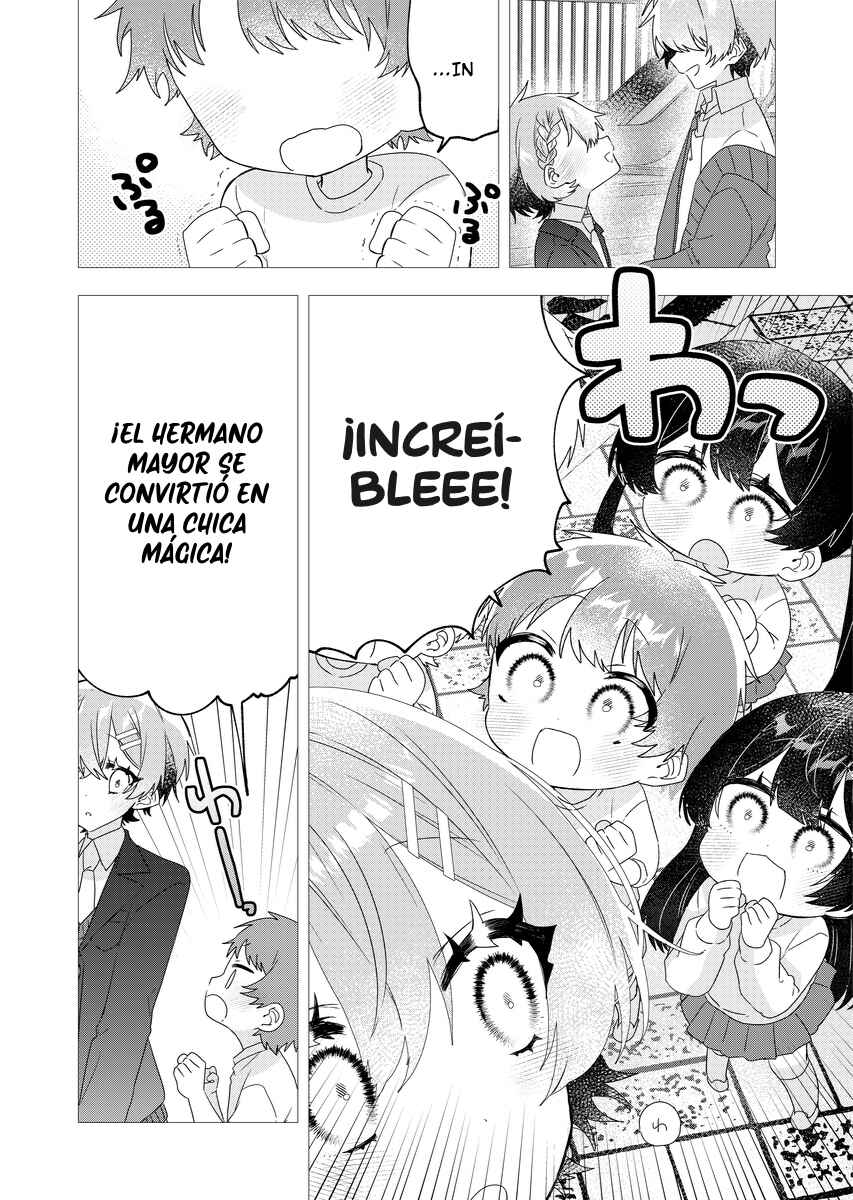 Chapter 2 - Page 3