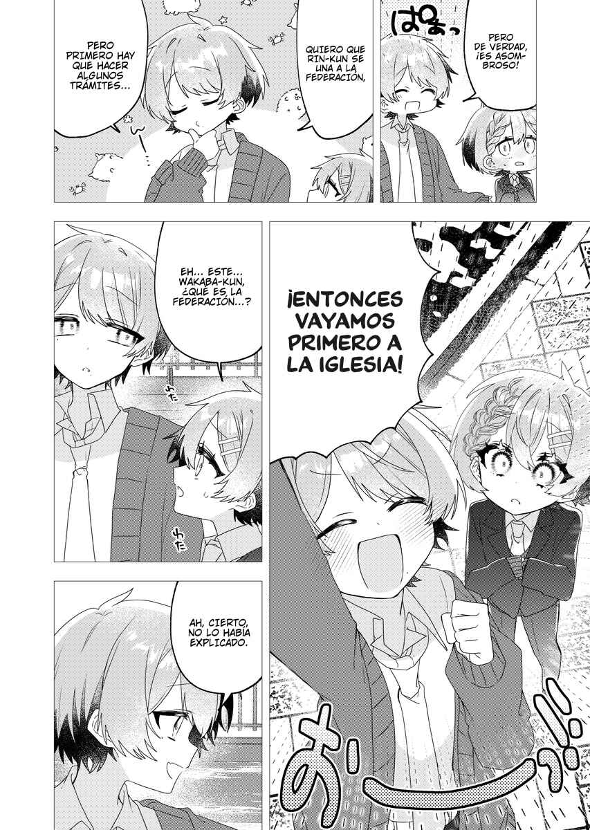 Chapter 2 - Page 5