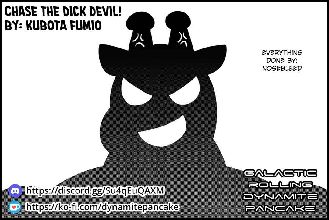 Chapter 30 - Page 17