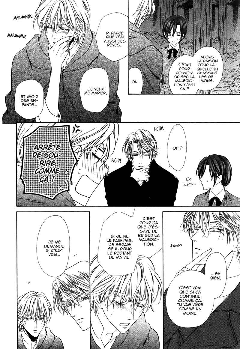 Chapter 14.2 - Page 12