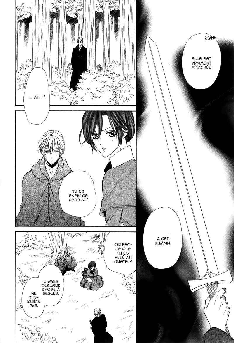 Chapter 14.2 - Page 2