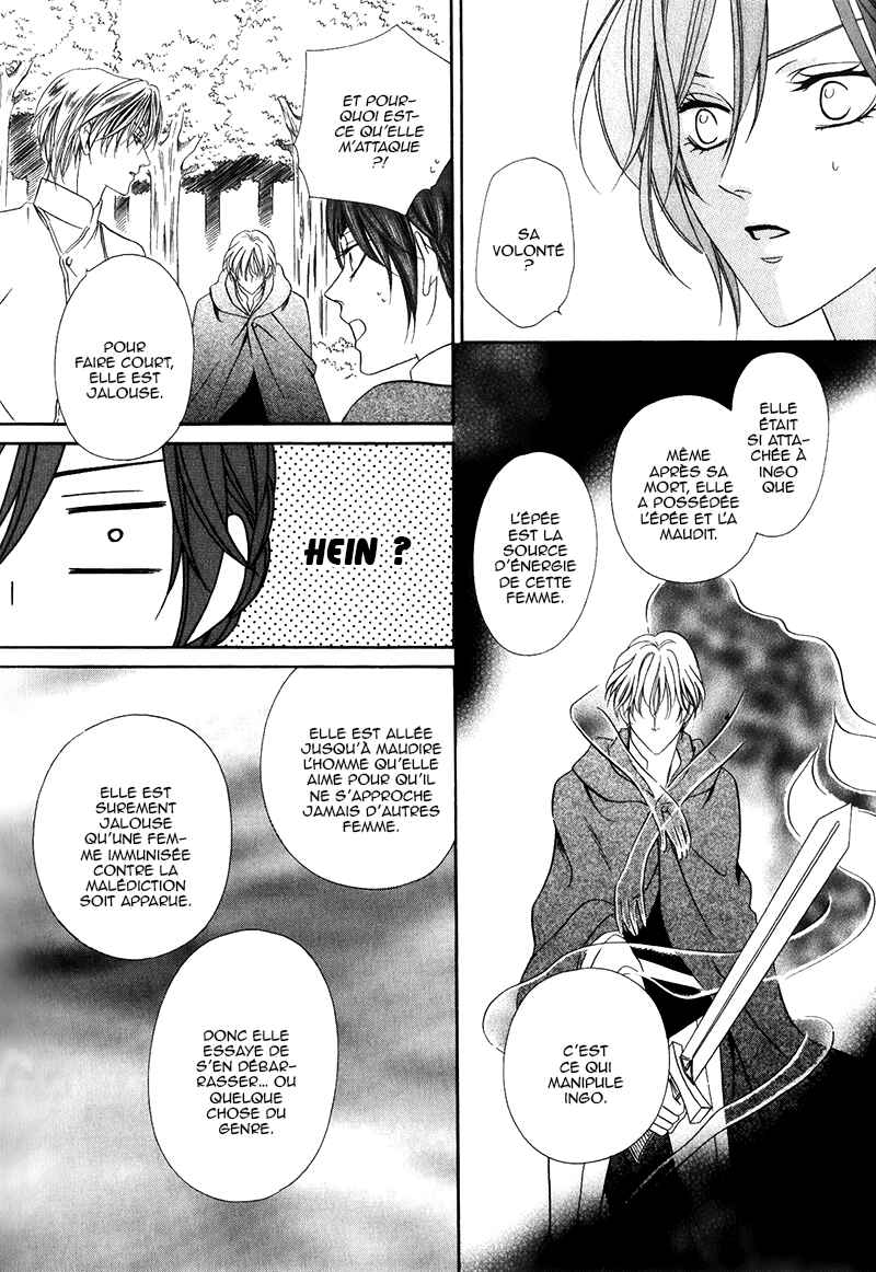 Chapter 14.2 - Page 25