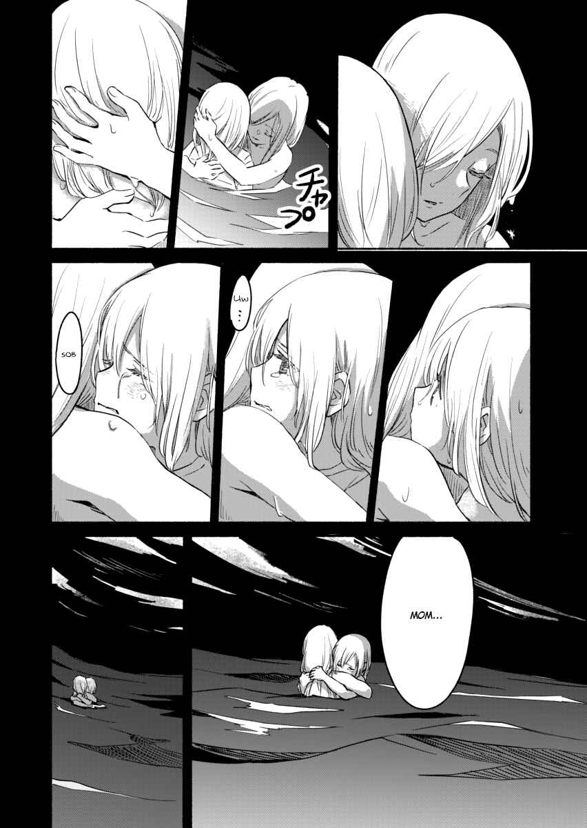 Chapter 4 - Page 12