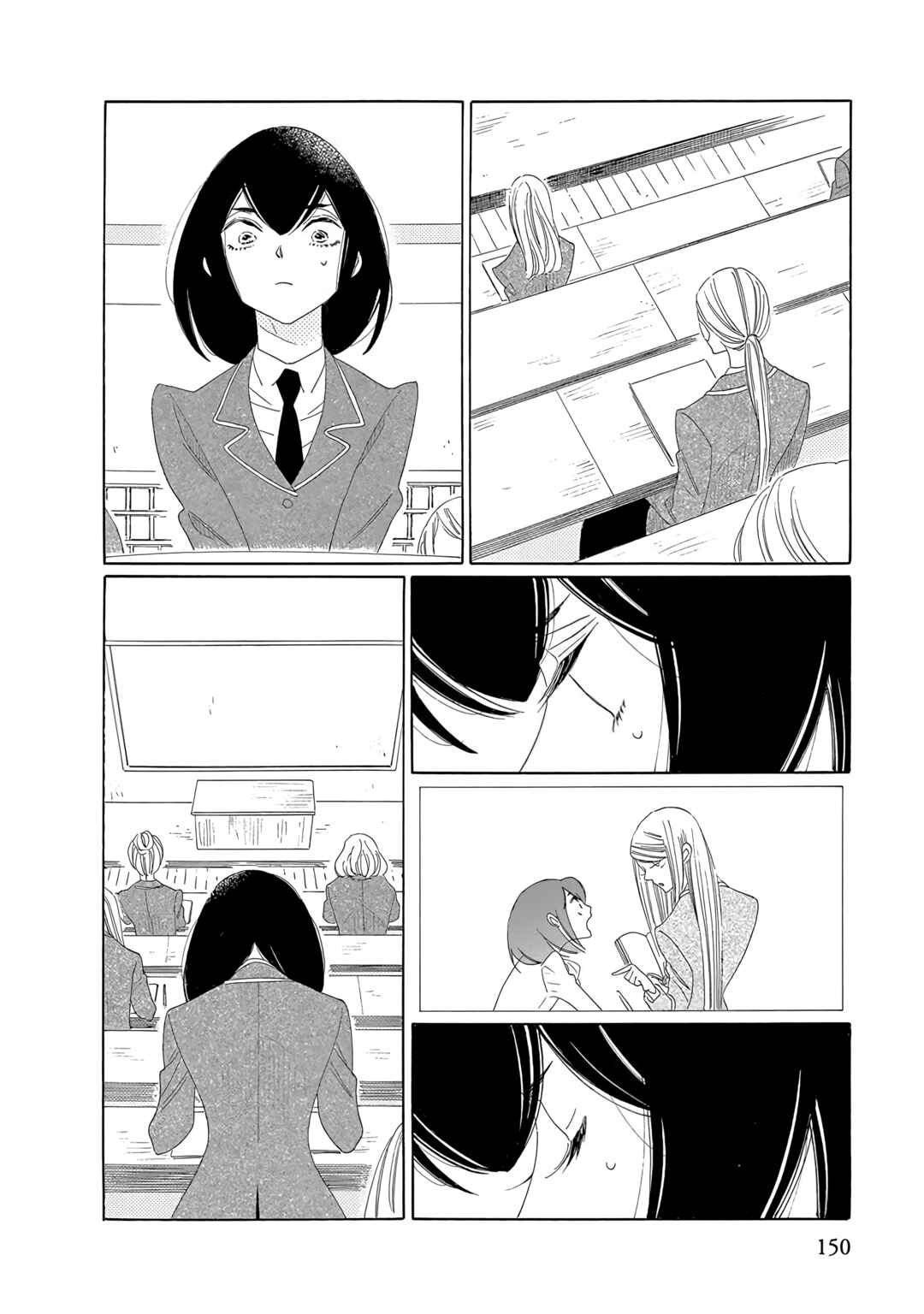 Chapter 9 - Page 22
