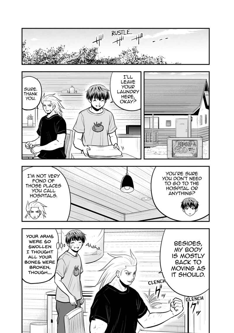 Chapter 138 - Page 14
