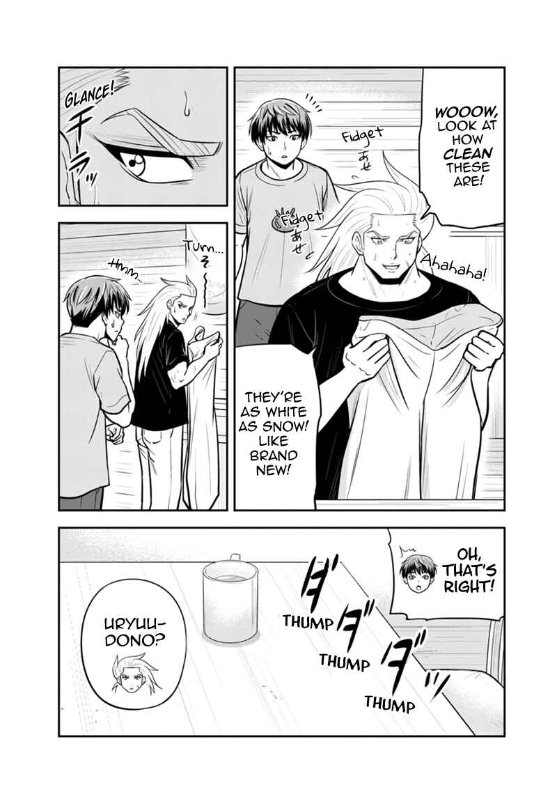 Chapter 138 - Page 17