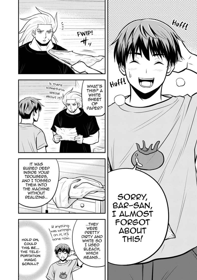 Chapter 138 - Page 18