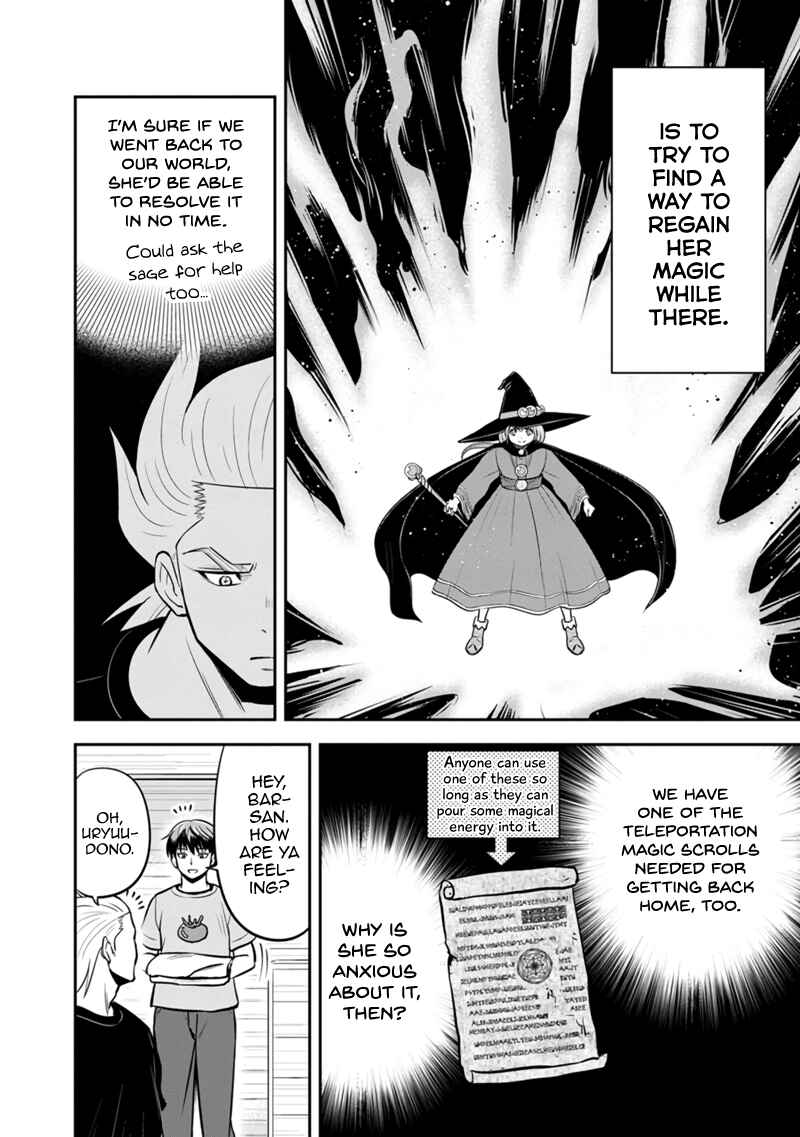 Chapter 138 - Page 4