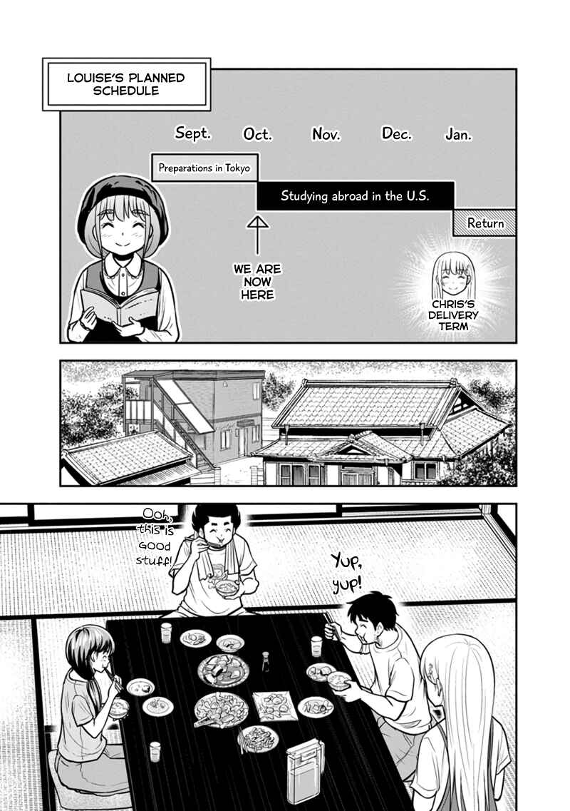 Chapter 138 - Page 5