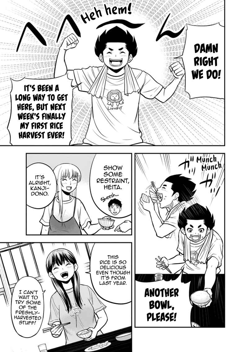 Chapter 138 - Page 7