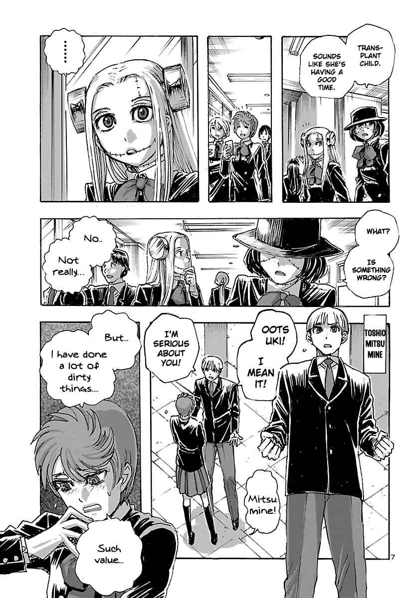 Chapter 43 - Page 7