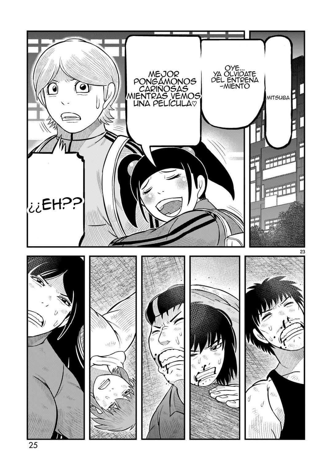 Chapter 69 - Page 21