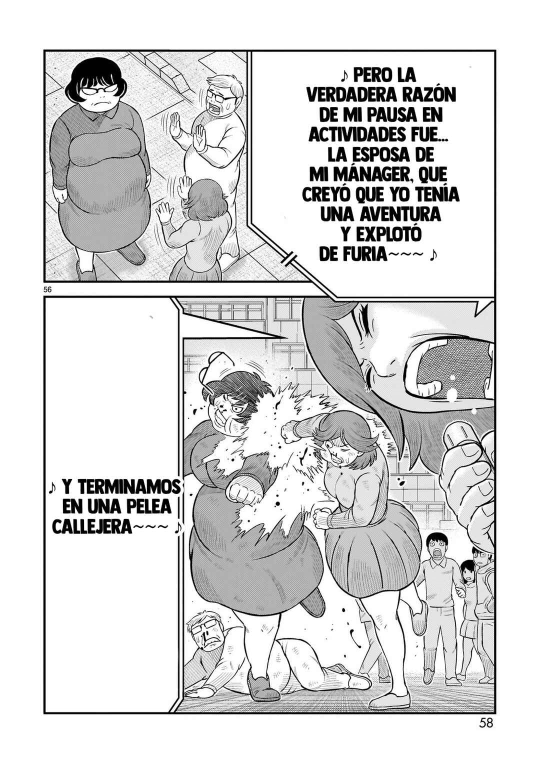 Chapter 69 - Page 46