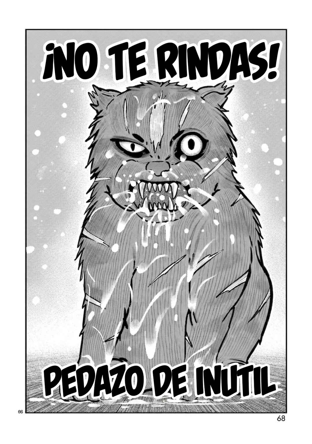 Chapter 69 - Page 56