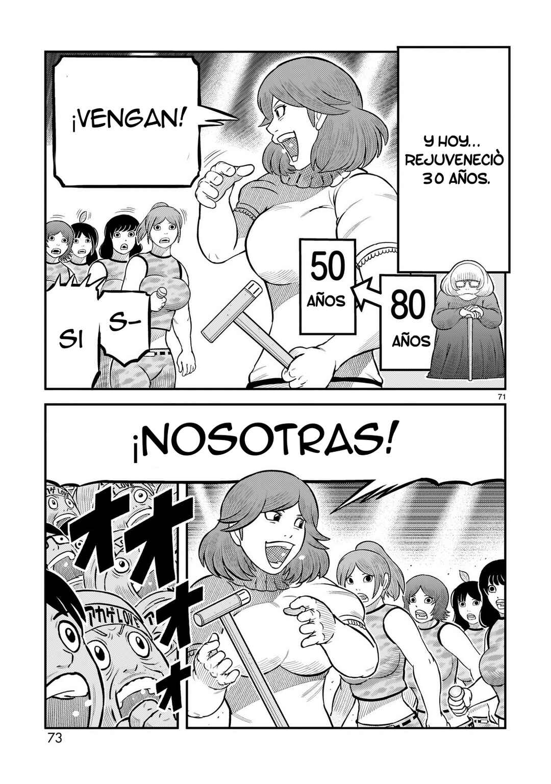Chapter 69 - Page 60