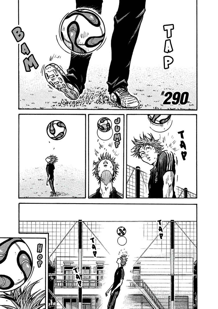 Chapter 290 - Page 1