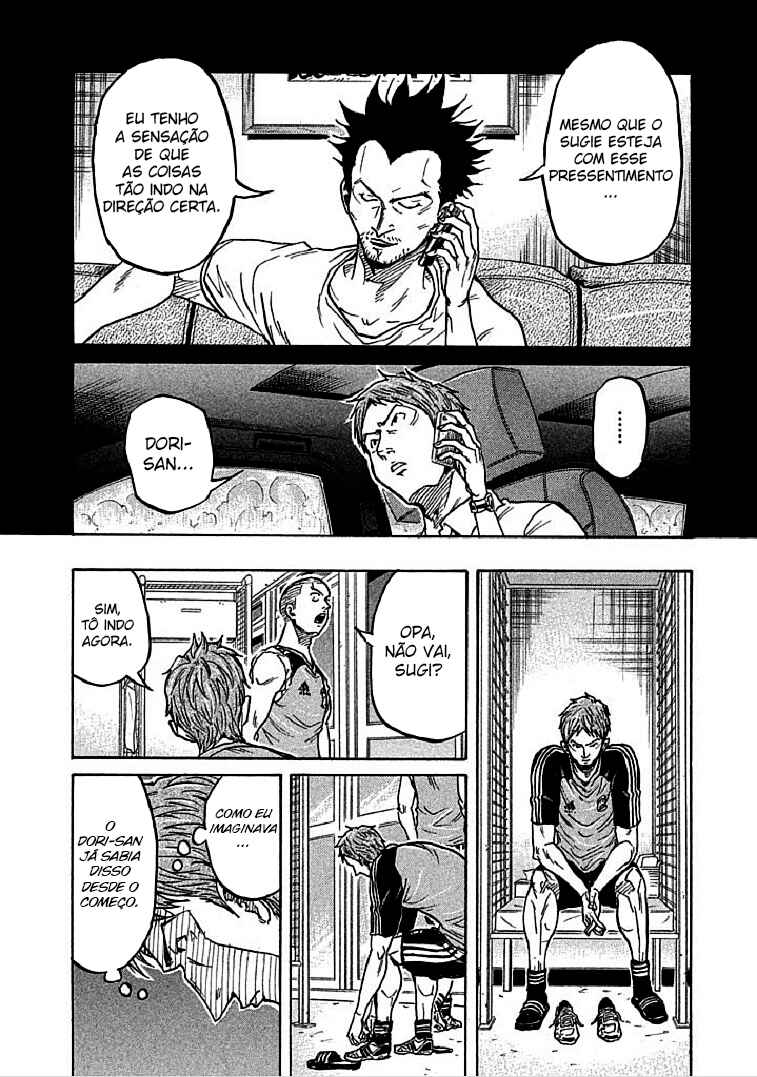 Chapter 290 - Page 12