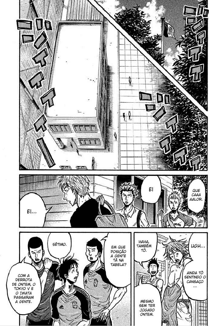 Chapter 290 - Page 5
