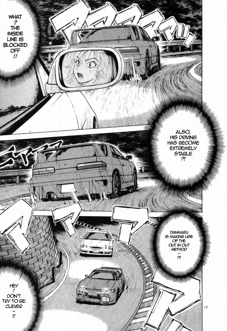 Chapter 229 - Page 15