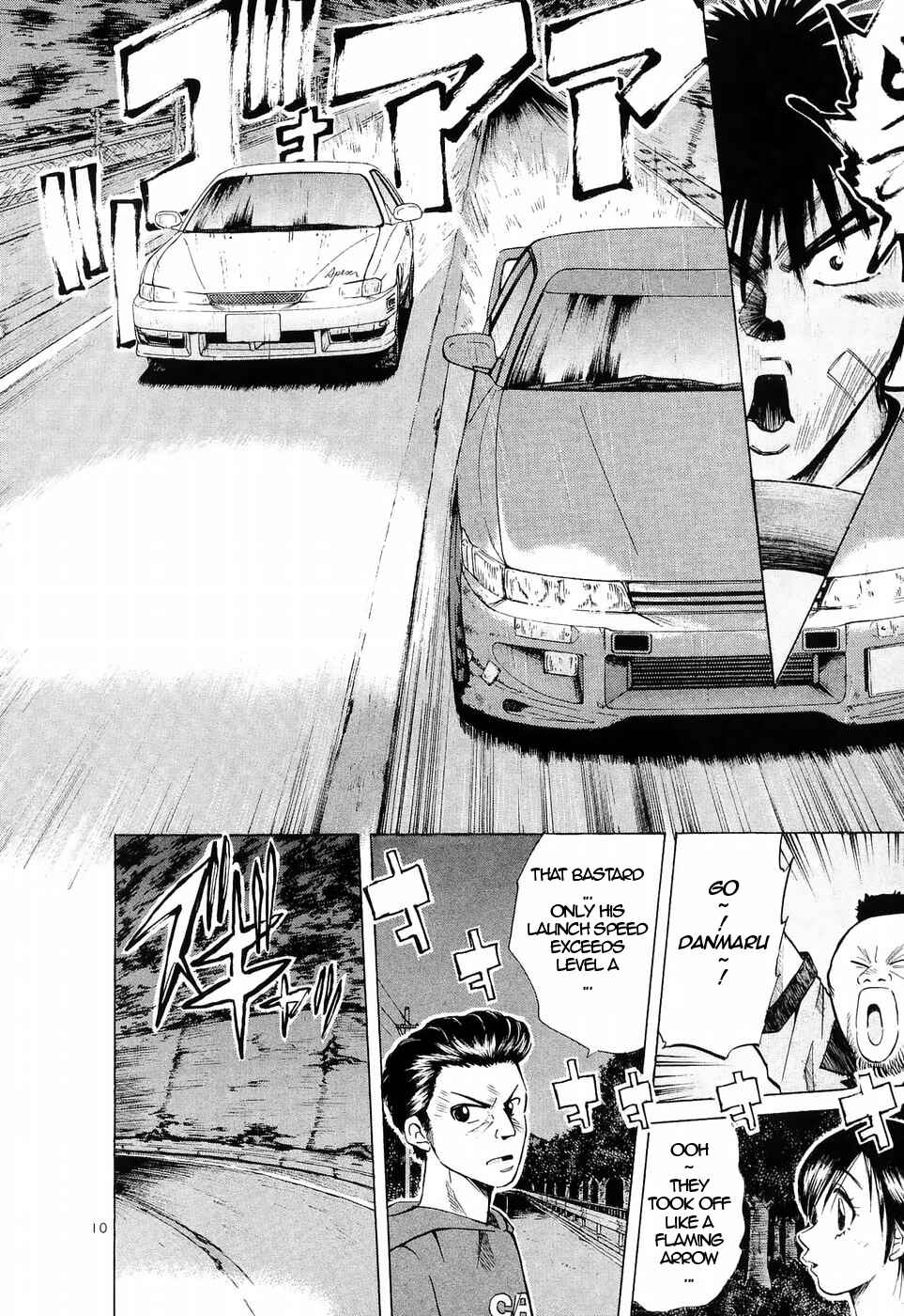Chapter 229 - Page 8