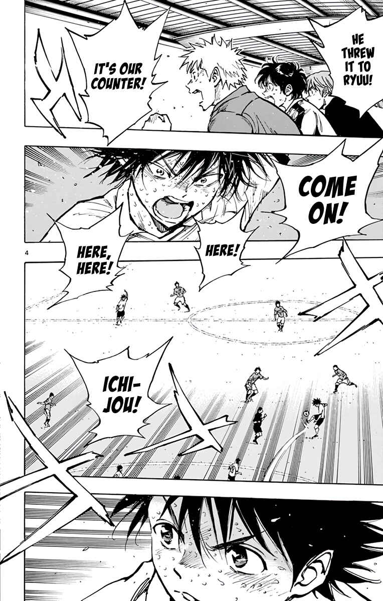 Chapter 364 - Page 4