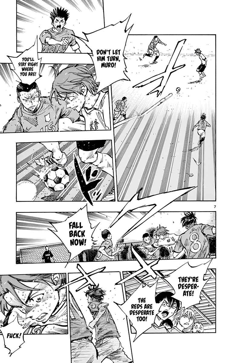Chapter 364 - Page 7